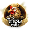 ไก่ชนคลับ-Logo